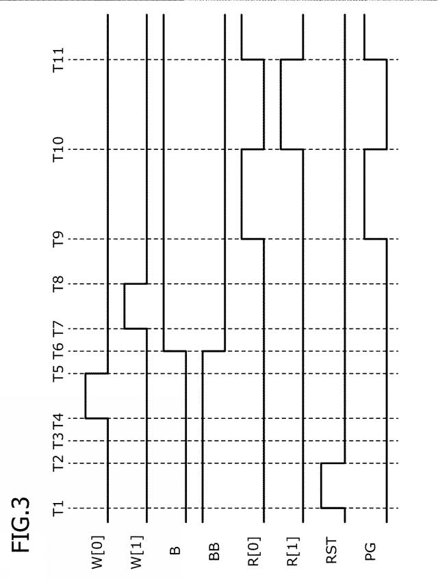 6254834-半導体装置 図000004