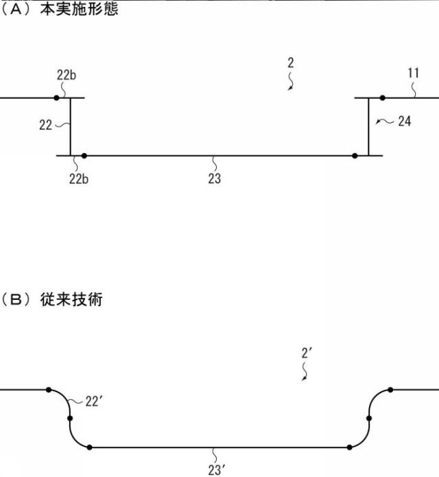 6284270-液化ガスタンク 図000004