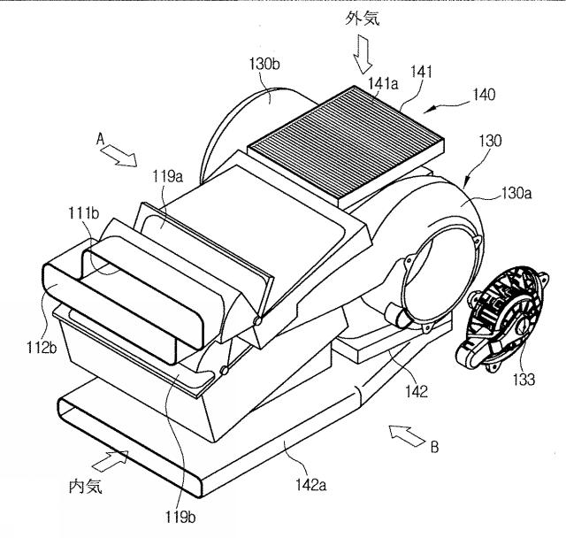 6298537-車両用のヒートポンプシステム 図000004