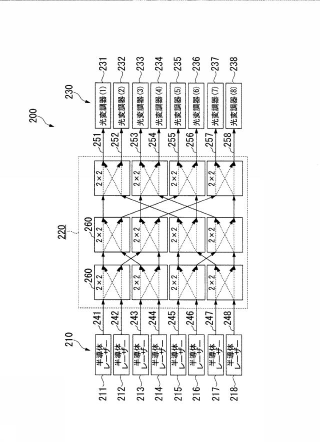 6304030-光送信器および光通信装置 図000004