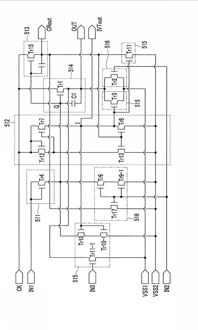 6305709-表示パネル 図000004
