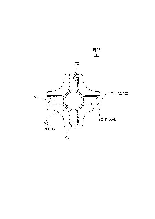 6308970-足場用ブラケット 図000004