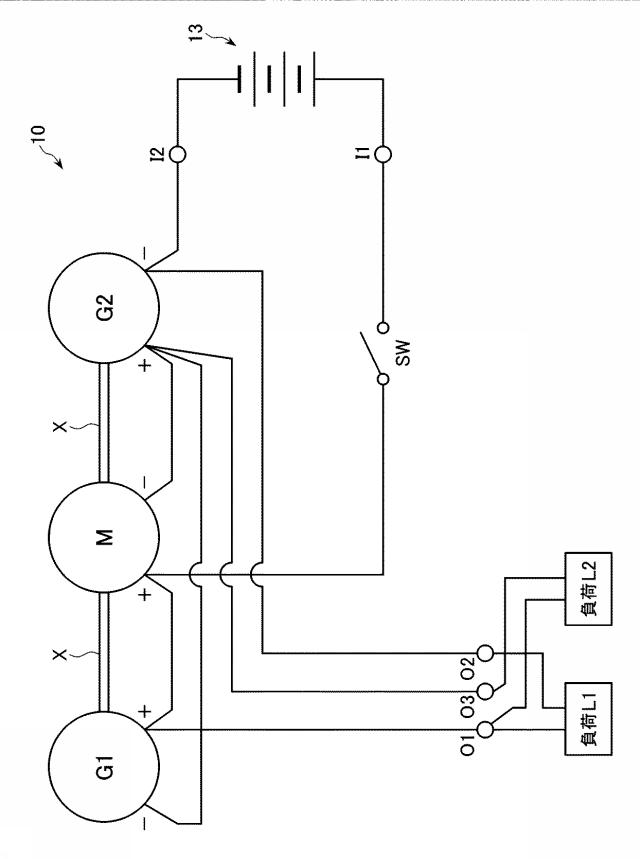 6321345-電流増幅装置 図000004