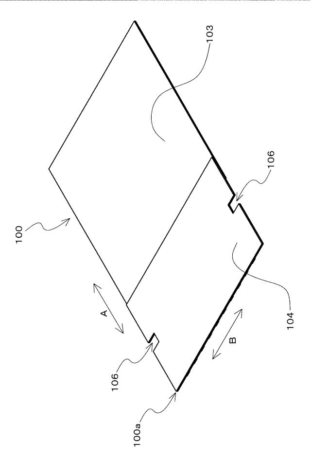 6321528-電気的接続装置 図000004