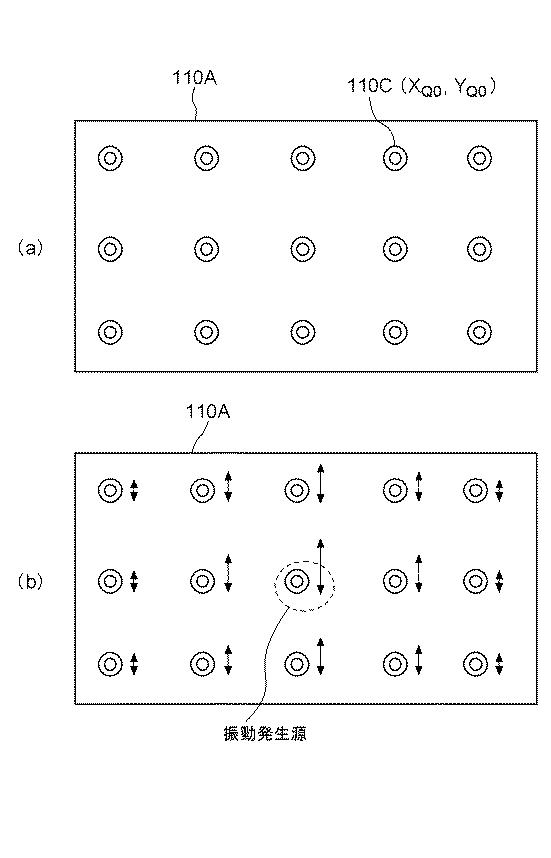 6364845-振動計測装置 図000004