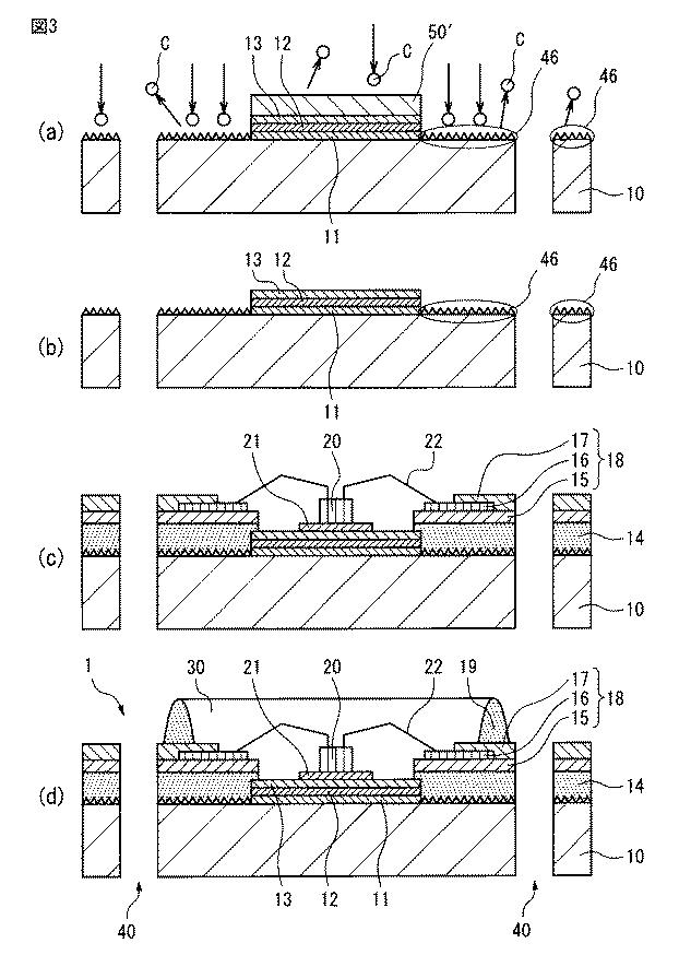 6366337-ＬＥＤ発光装置及びその製造方法 図000004