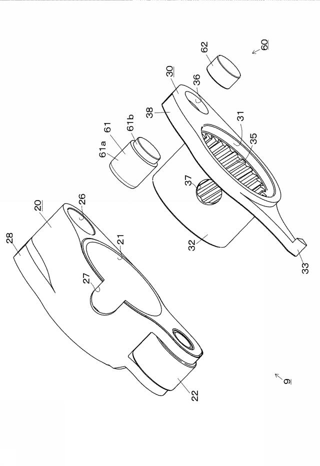 6400525-内燃機関の可変動弁機構 図000004