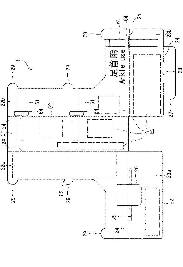 6403158-患部固定具 図000004