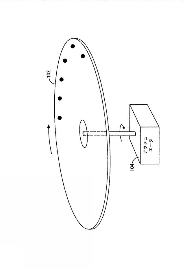 6403675-最小ビームスポットの寸法および位置を決定するシステムおよび方法 図000004