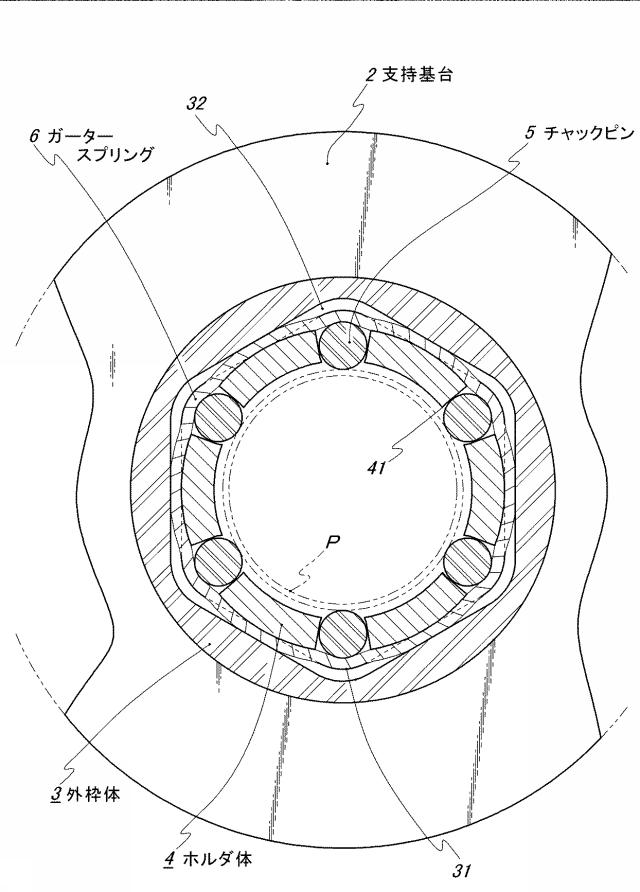 6406654-鋼管のチャック装置 図000004