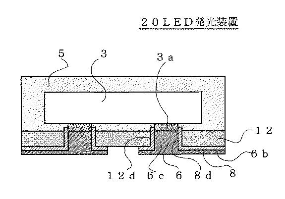 6407544-ＬＥＤ発光装置及びＬＥＤ発光装置の製造方法 図000004