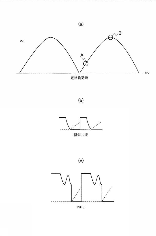 6413880-力率改善回路 図000004