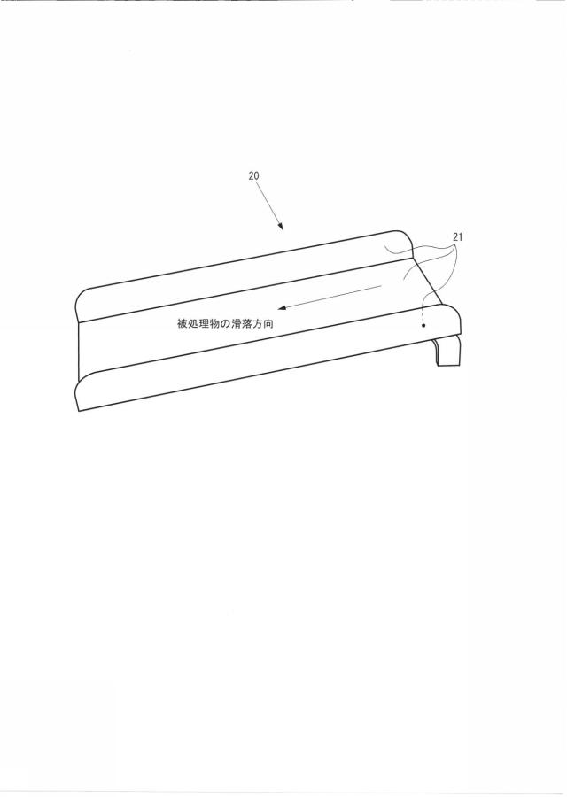 6416151-処理器具及びその表面処理方法 図000004