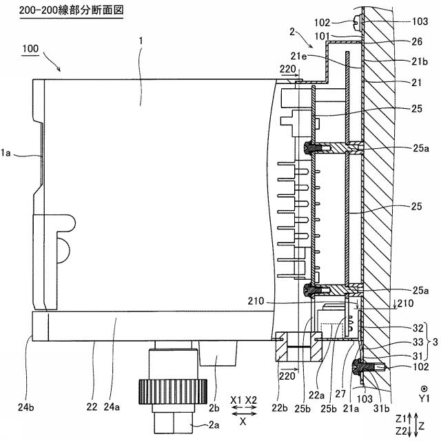 6416599-ガス検知器の取付構造 図000004