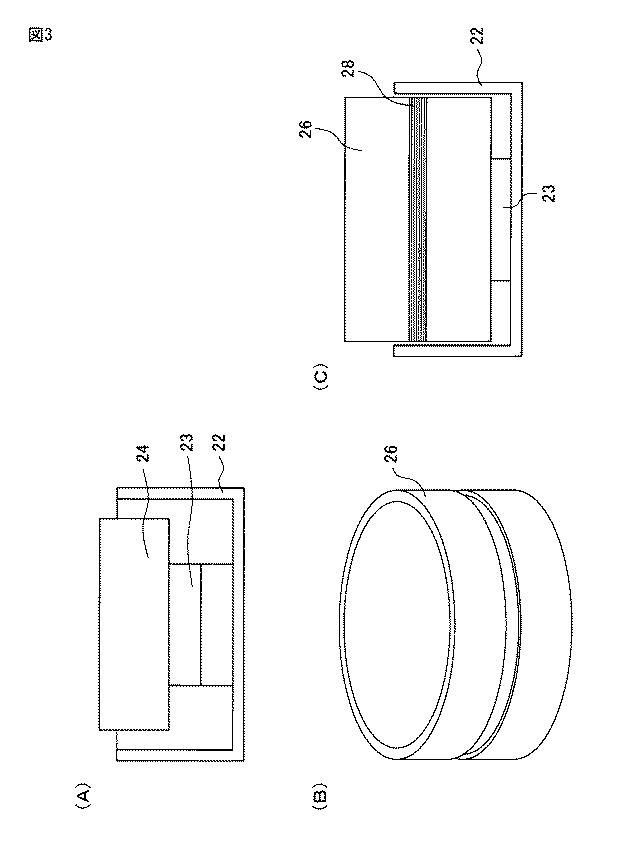 6429685-振動発生装置および発光装置 図000004