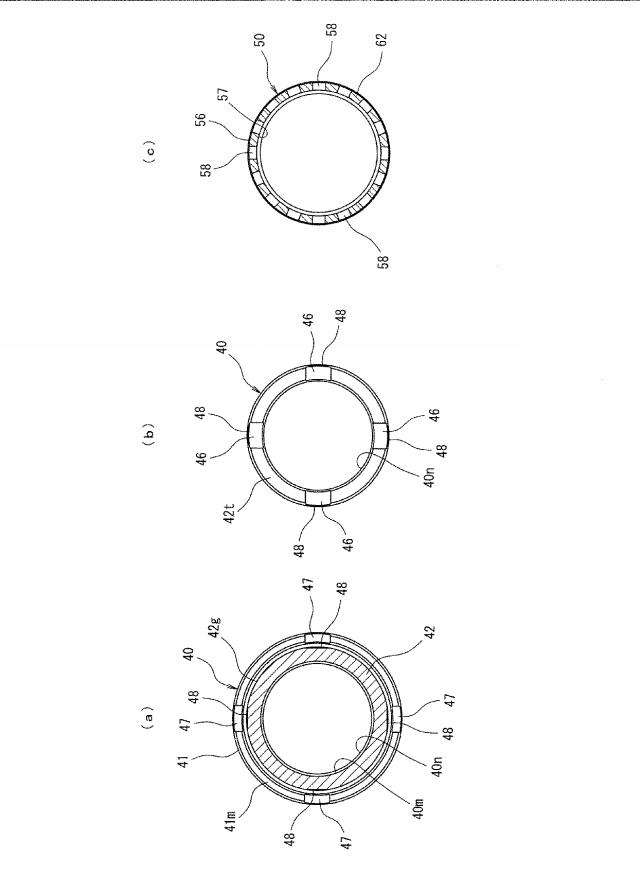 6438897-液圧式打撃装置 図000004