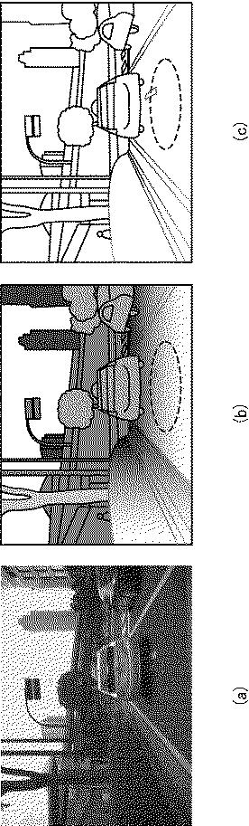 6442911-視差値導出装置、移動体、ロボット、視差値導出方法、及びプログラム 図000004