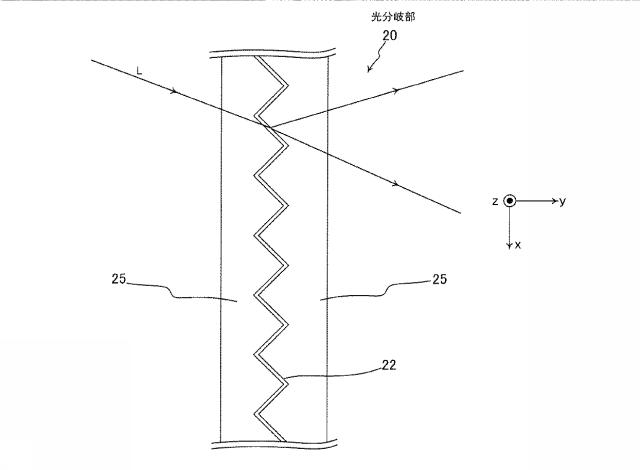 6442958-採光具及び採光システム及び採光窓 図000004