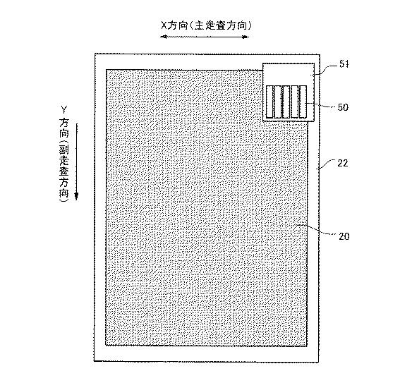 6442997-立体造形装置 図000004