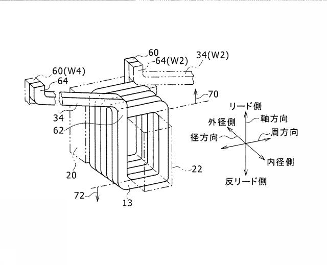 6443303-回転電機ステータ 図000004