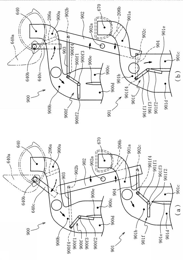 6443530-遊技機 図000004