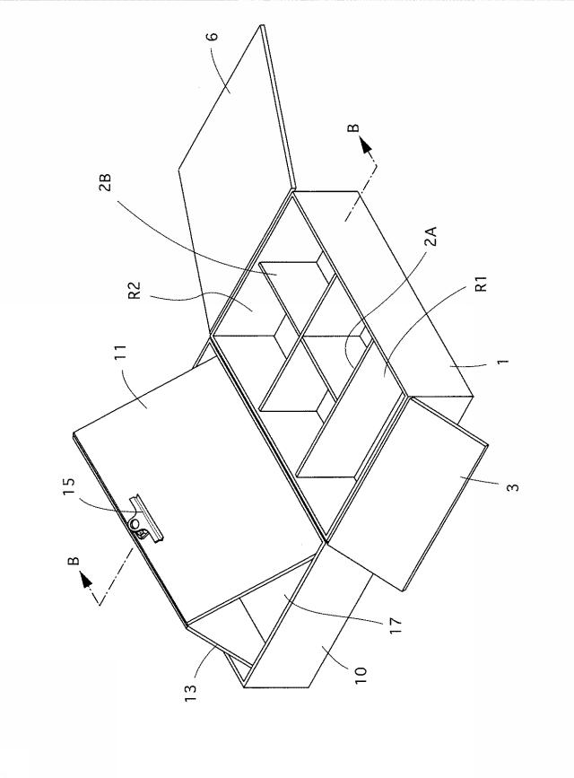 6448162-薬箱 図000004