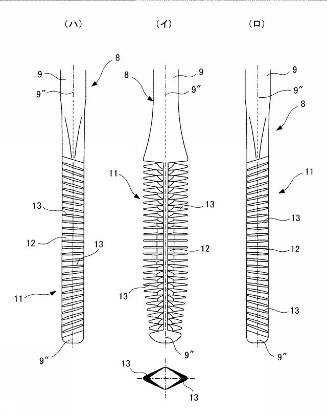 6455777-液状化粧料塗布体 図000004