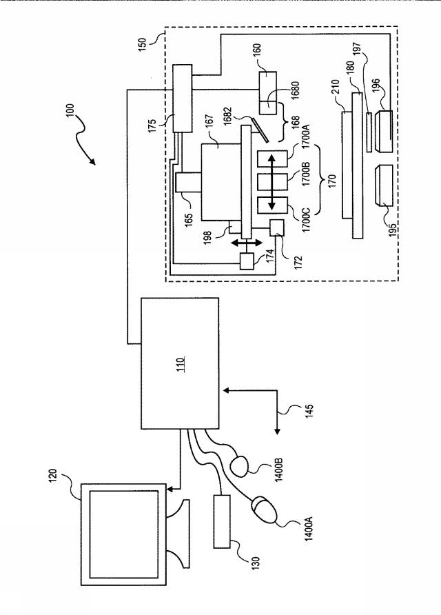 6462763-デジタル顕微鏡を備えたシステム及びこれを用いた試料の検査方法 図000004