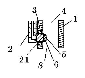 6464441-液体滴下装置 図000004