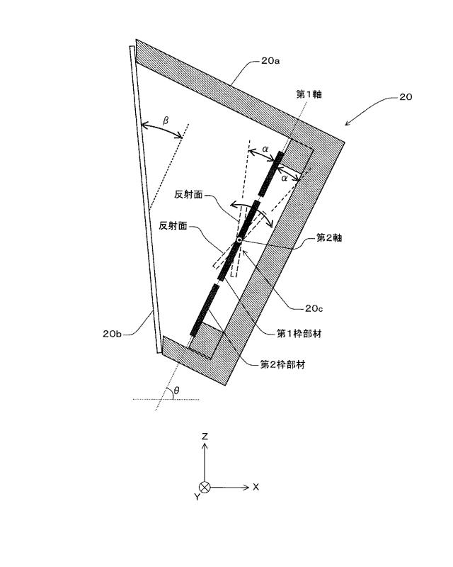 6489388-光偏向器、光走査装置、画像形成装置及び車両 図000004