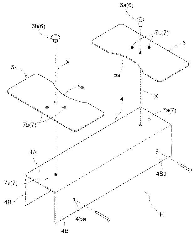 6494209-瓦棒補助具 図000004