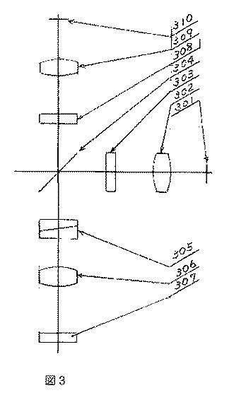 6497632-干渉顕微鏡 図000004