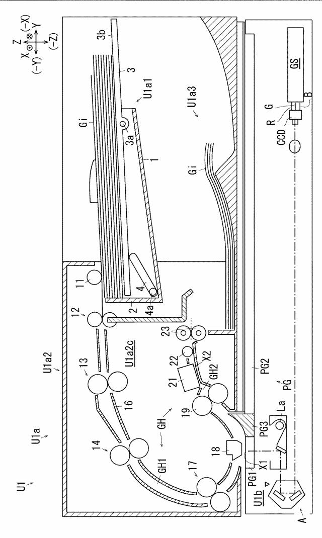 6500526-画像読取装置及び画像形成装置 図000004