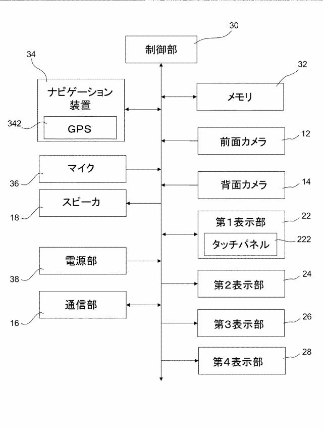 6518916-保護ヘルメット 図000004