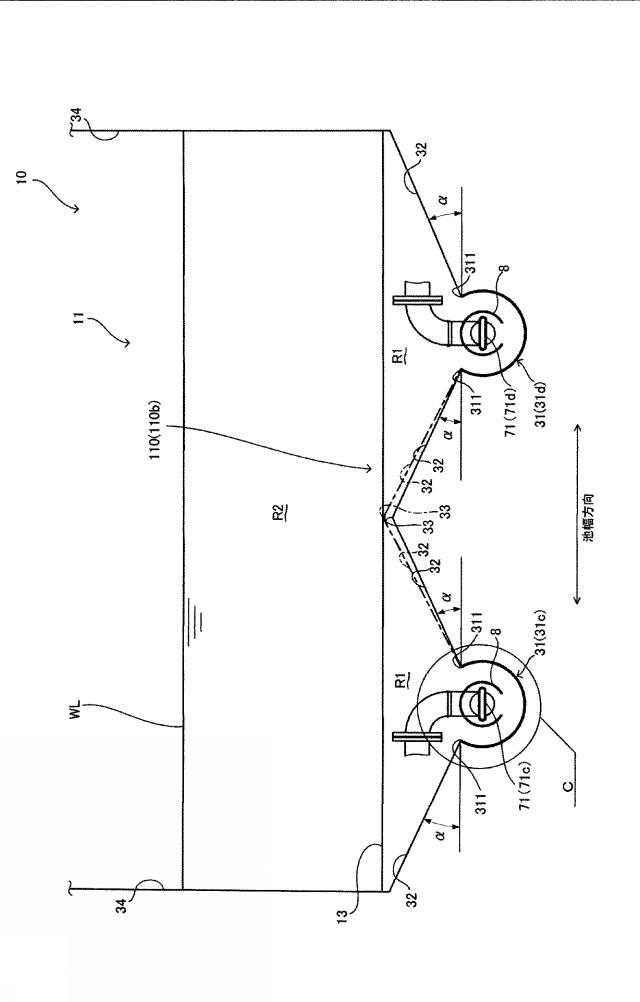 6544559-固液分離施設 図000004