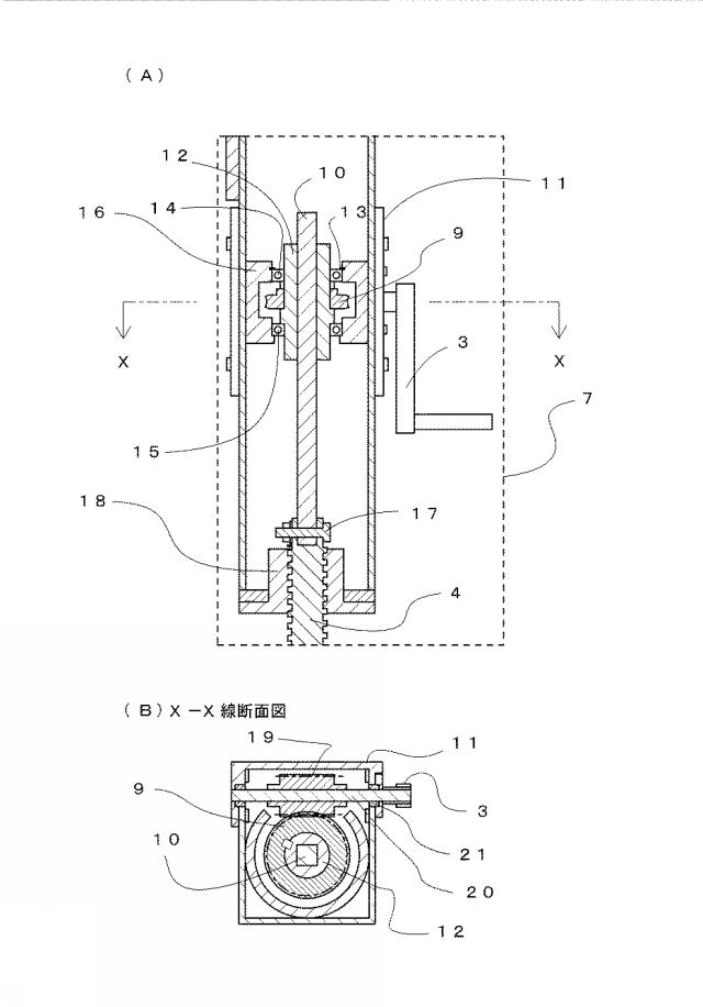 6551858-トレーラ支持装置の高さ調整機構 図000004