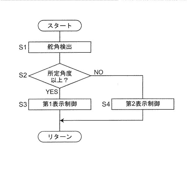 6562046-車両用表示装置 図000004