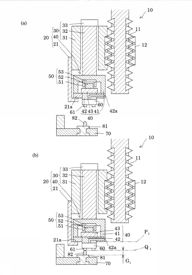 6577764-加圧加熱冷却装置及びフリップチップ実装装置並びにフリップチップ実装方法及び半導体装置の製造方法 図000004