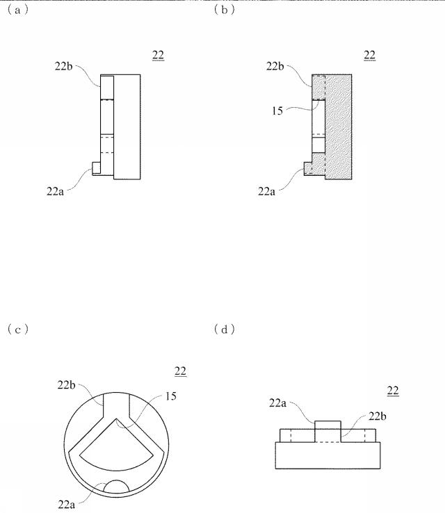 6583977-装身具 図000004