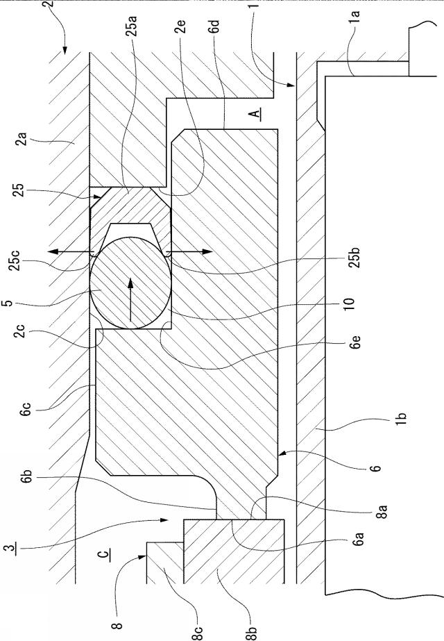 6594217-軸封装置 図000004