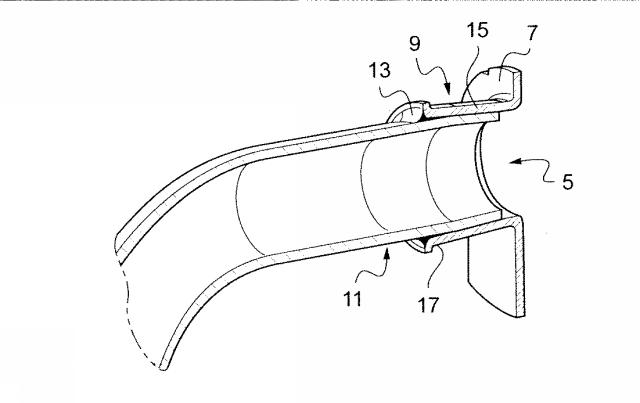 6595771-特に自動車用の接続装置および対応する熱交換器 図000004