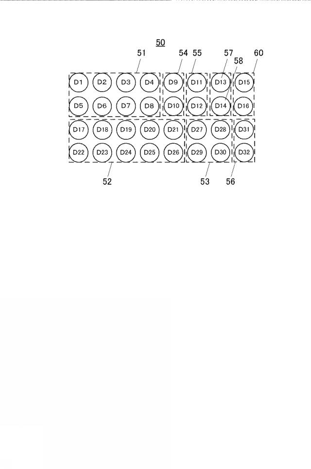 6600783-遊技機 図000004