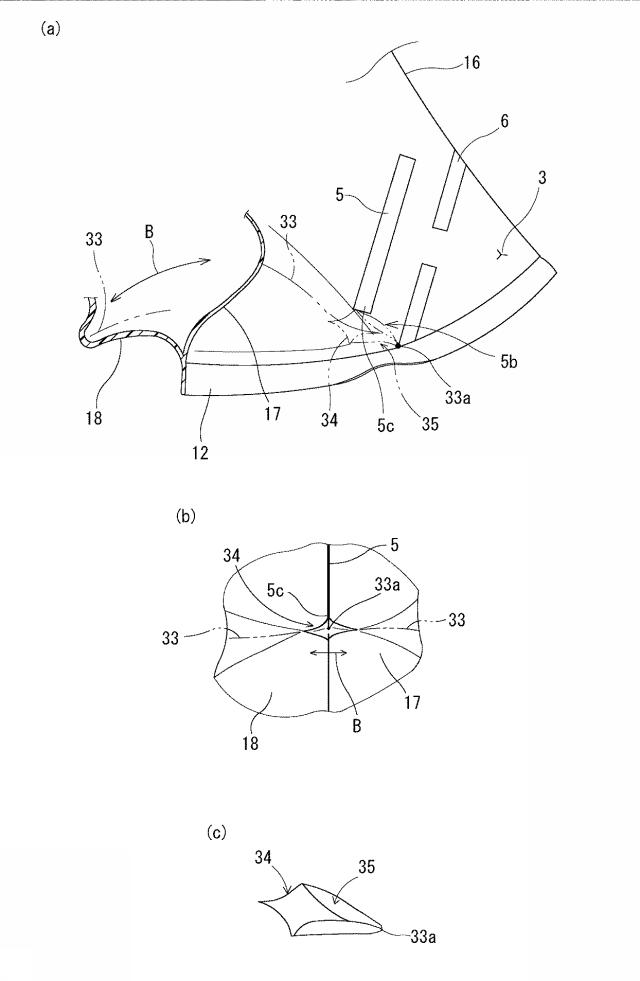 6609594-脱気機構付き袋 図000004