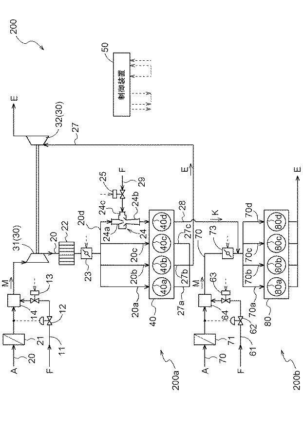 6615004-エンジンシステム 図000004