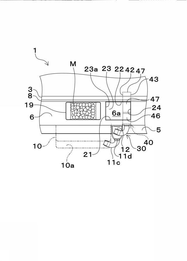 6619971-メダル投入アシスト装置およびメダル計数機 図000004