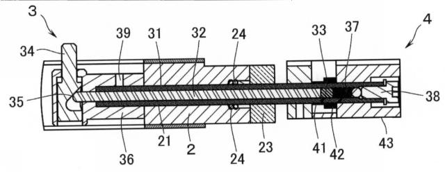 6622869-燃料配管用バルブの検査治具 図000004