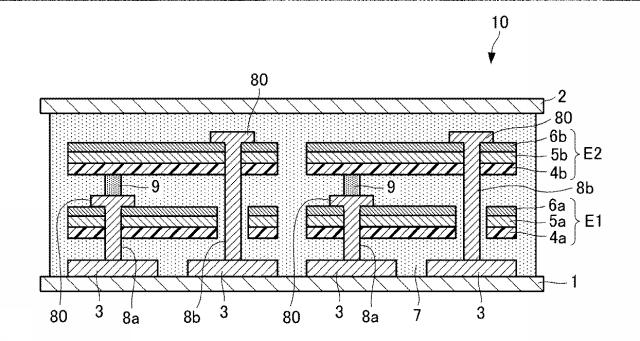 6623717-エレクトロクロミック表示装置及びその製造方法 図000004