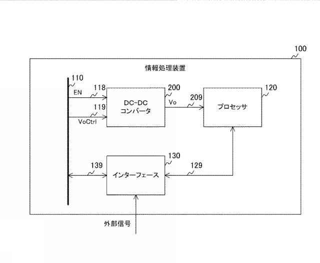 6624071-電圧変換回路、電子装置、および、電圧変換回路の制御方法 図000004