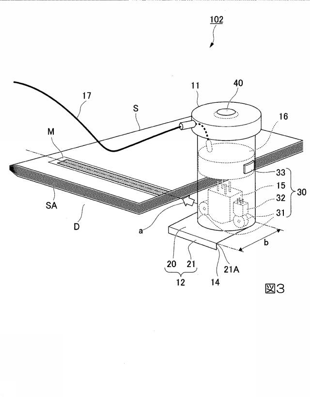 6624147-端末機器、データ入出力システム及びデータ入出力方法 図000004