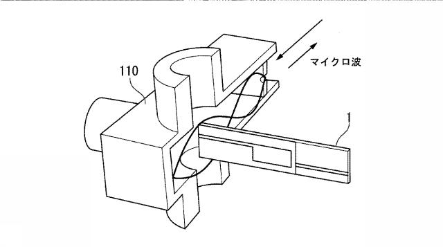 6624515-揮発性有機化合物の検出方法及び検出装置 図000004